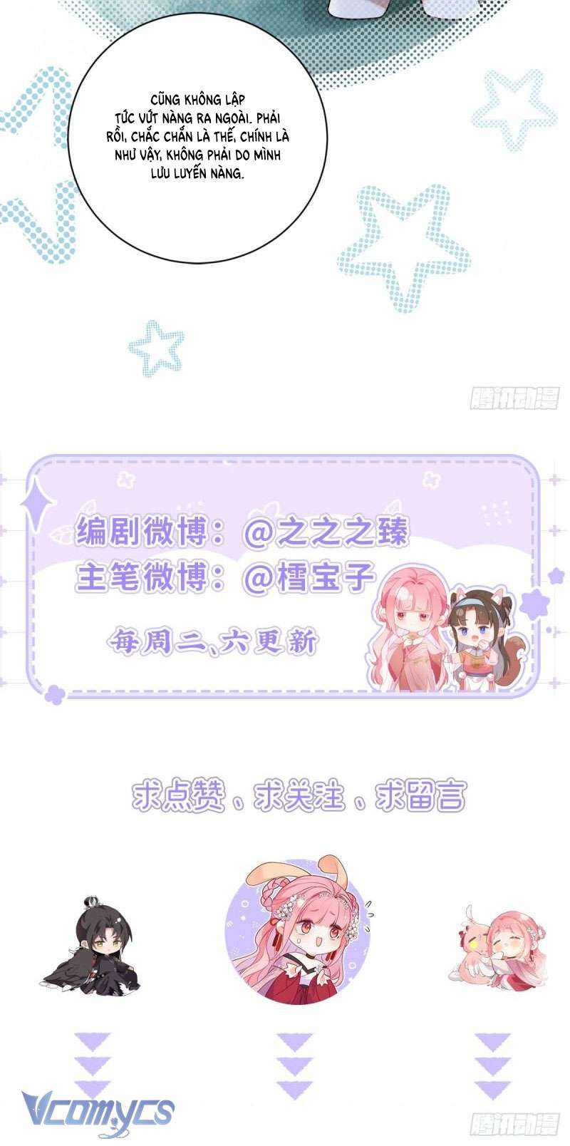 Sau Khi Công Chúa Chơi Xong Thì Vứt Chap 34 - Trang 2