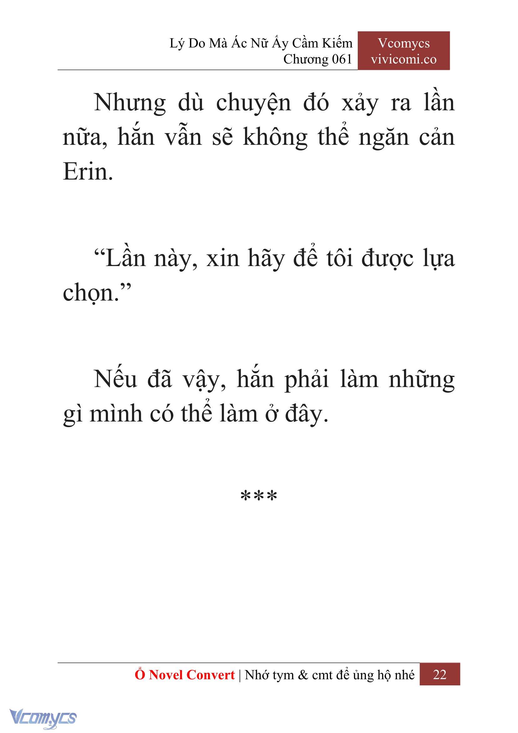 [Novel] Lý Do Mà Ác Nữ Ấy Cầm Kiếm Chap 61 - Trang 2
