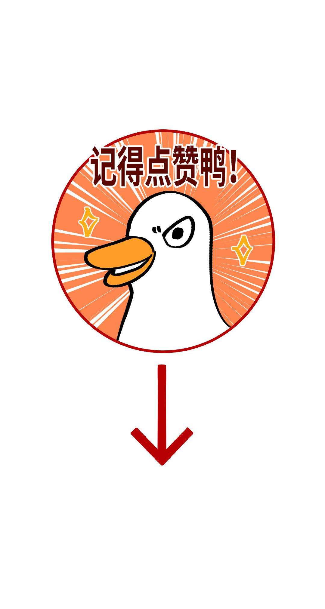 Ta Không Thể Yêu Người Giấy Chap 24 - Next Chap 25