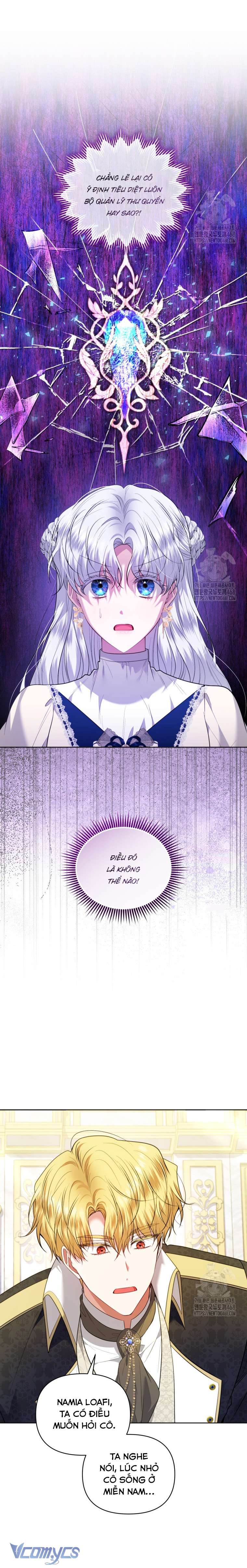 Quan chức cấp thấp, ôm giấc mộng thăng tiến Chap 18 - Trang 3