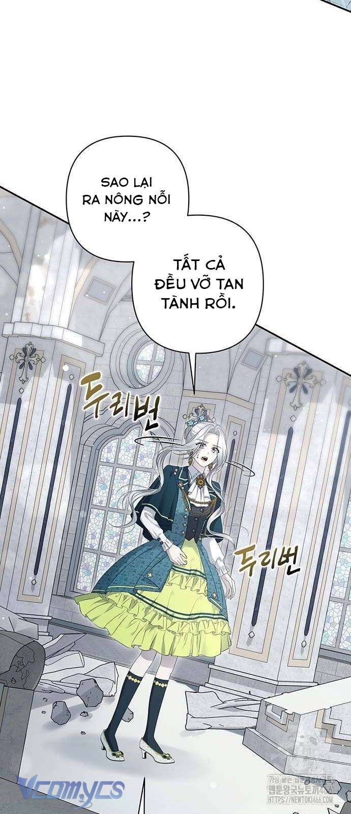 Praesepe Bên Ngoài Chiếc Lồng Chap 11 - Next Chap 12