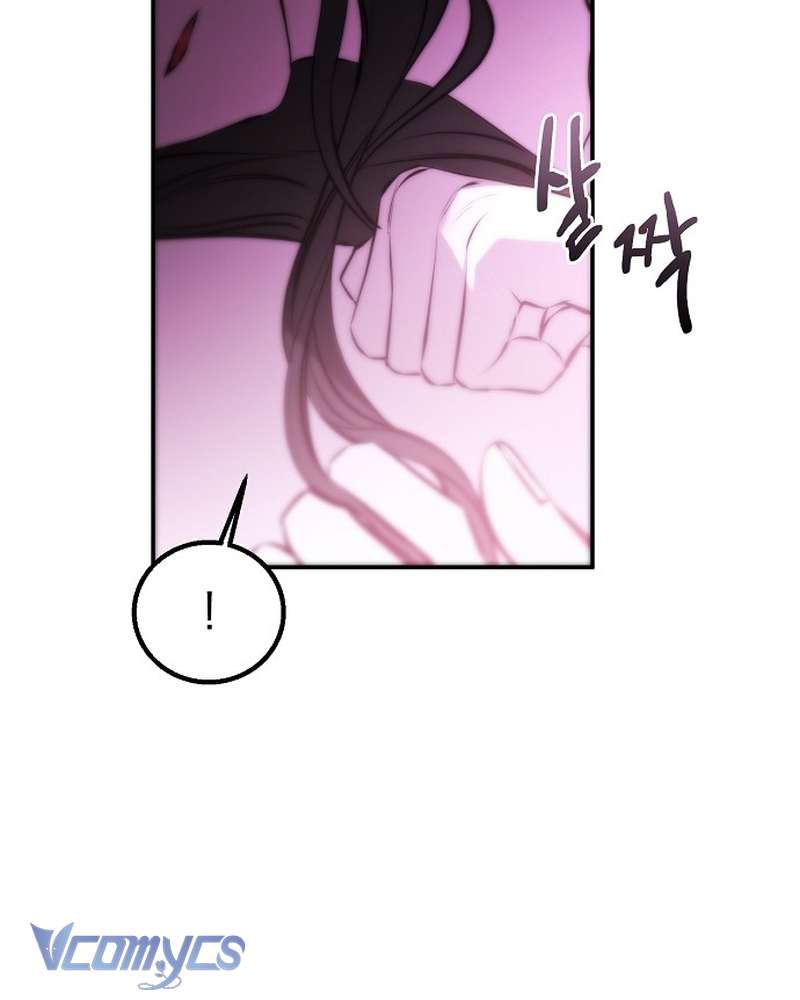 Hãy Dạy Em Cách Khao Khát Chap 26 - Trang 2