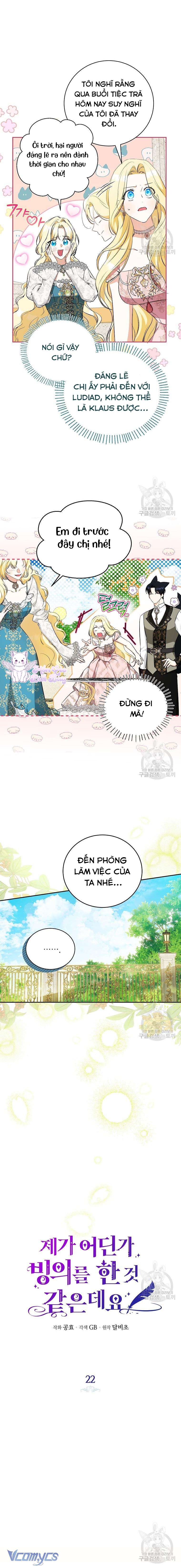 Hình Như Tôi Đã Xuyên Vào Cuốn Tiểu Thuyết Nào Đó Chapter 22 - Next Chapter 23