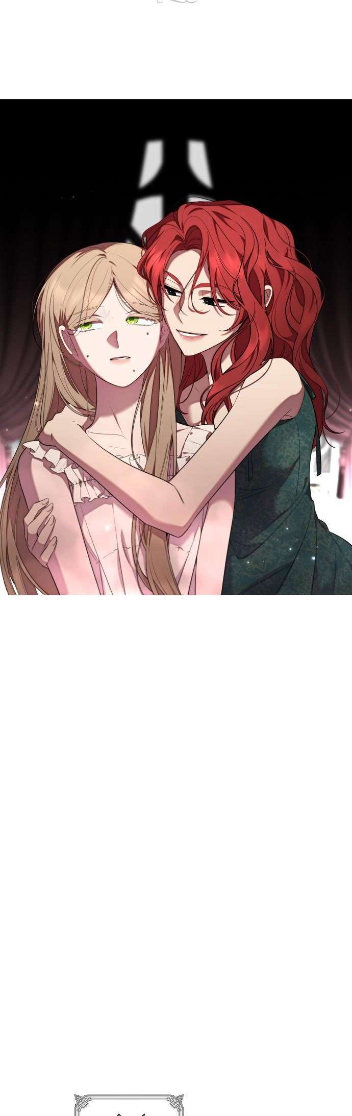 Trận Đấu Đồng Đội Của Những Tài Xế Xe Tải Chap 25 - Next Chap 26