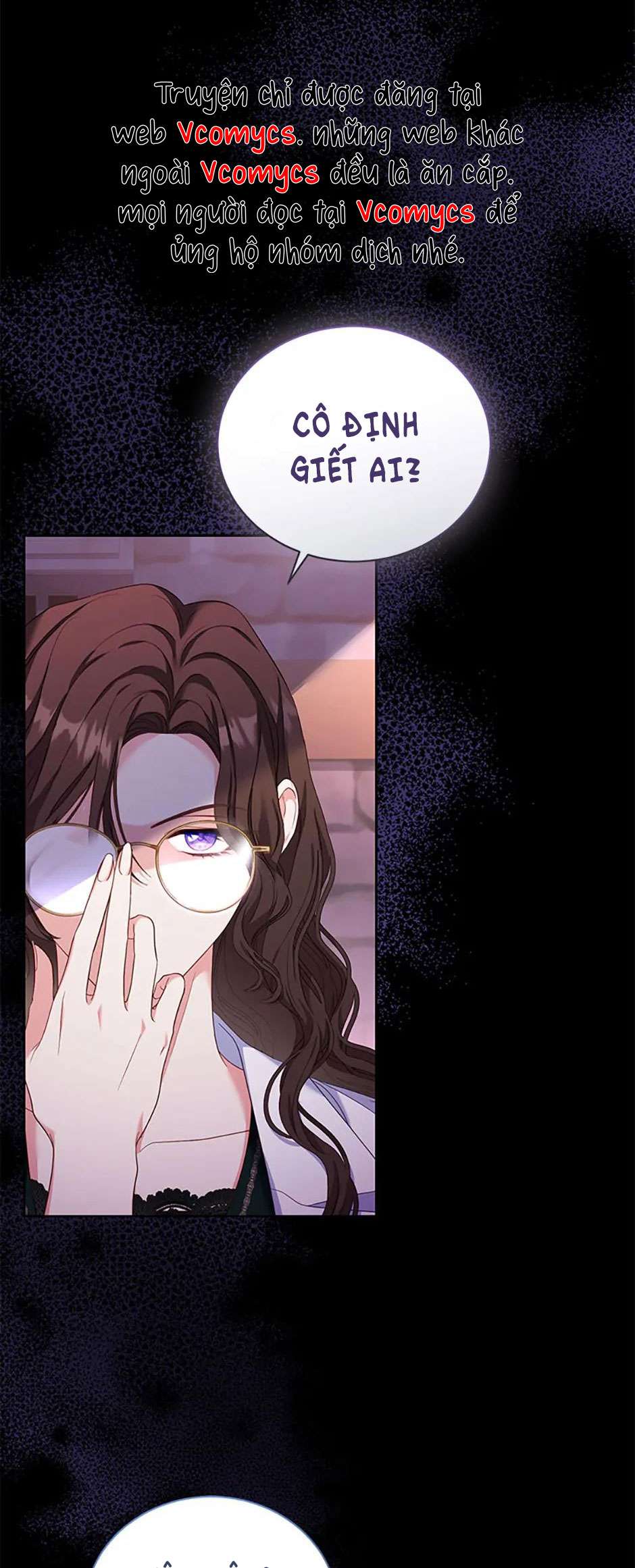 Hầu Gái Trong Trò Chơi Harem Ngược Muốn Nghỉ Việc Chap 53 - Trang 4