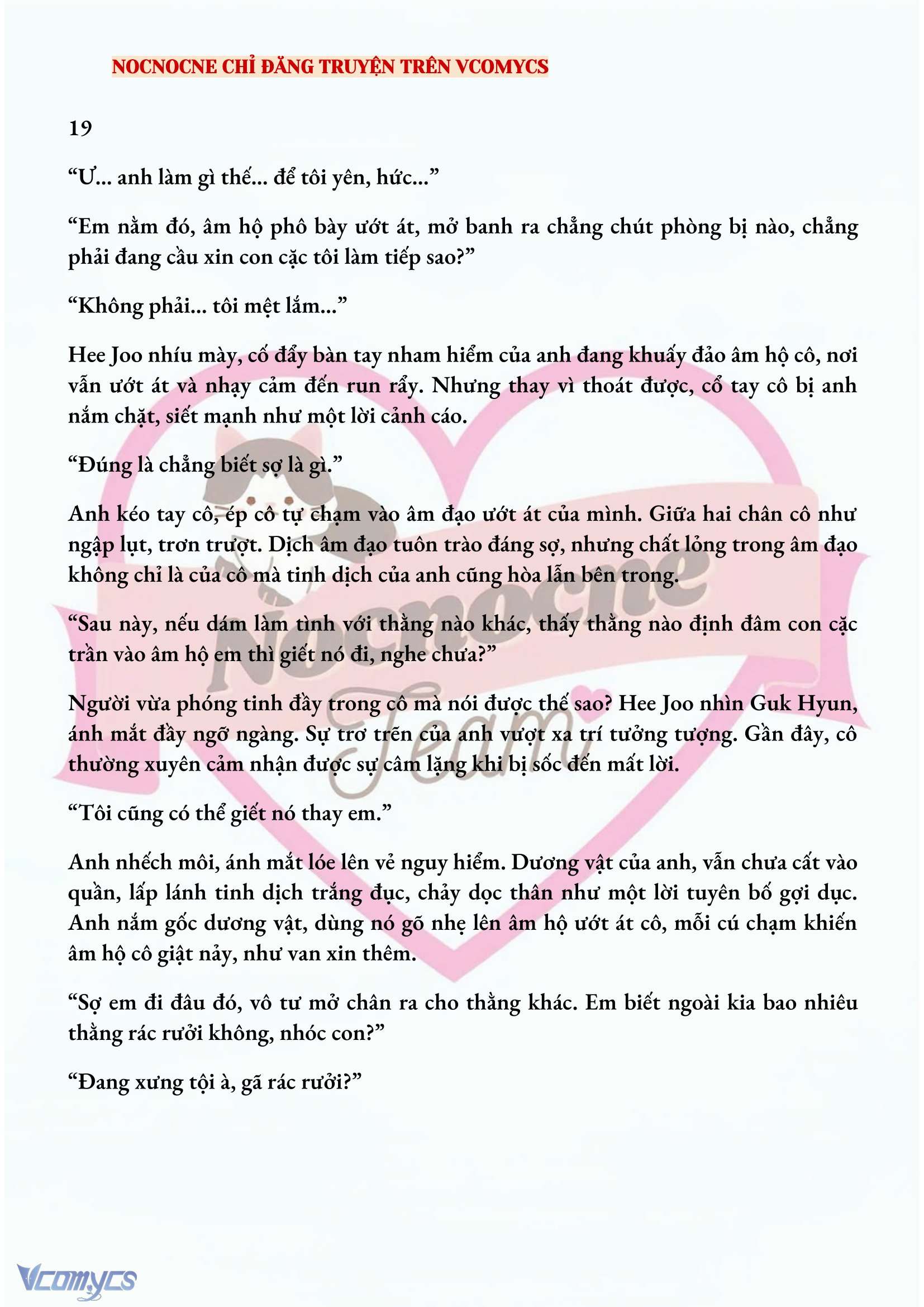 [NOVEL] AI MỚI THẬT SỰ LÀ KẺ RÁC RƯỞI? Chap 19 - Next Chap 20