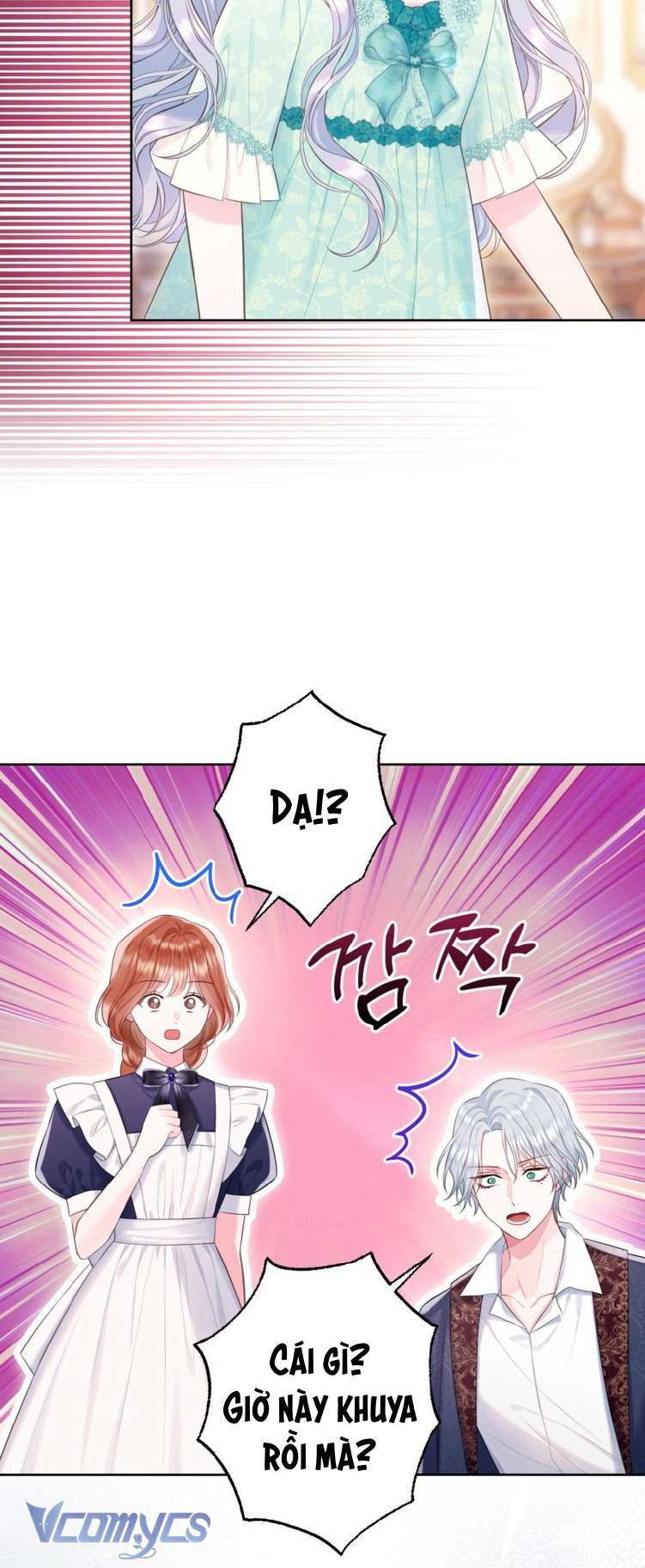 Người Anh Trai Mạnh Nhất Của Tôi Đã Mất Trí Nhớ Chap 32 - Next Chap 33