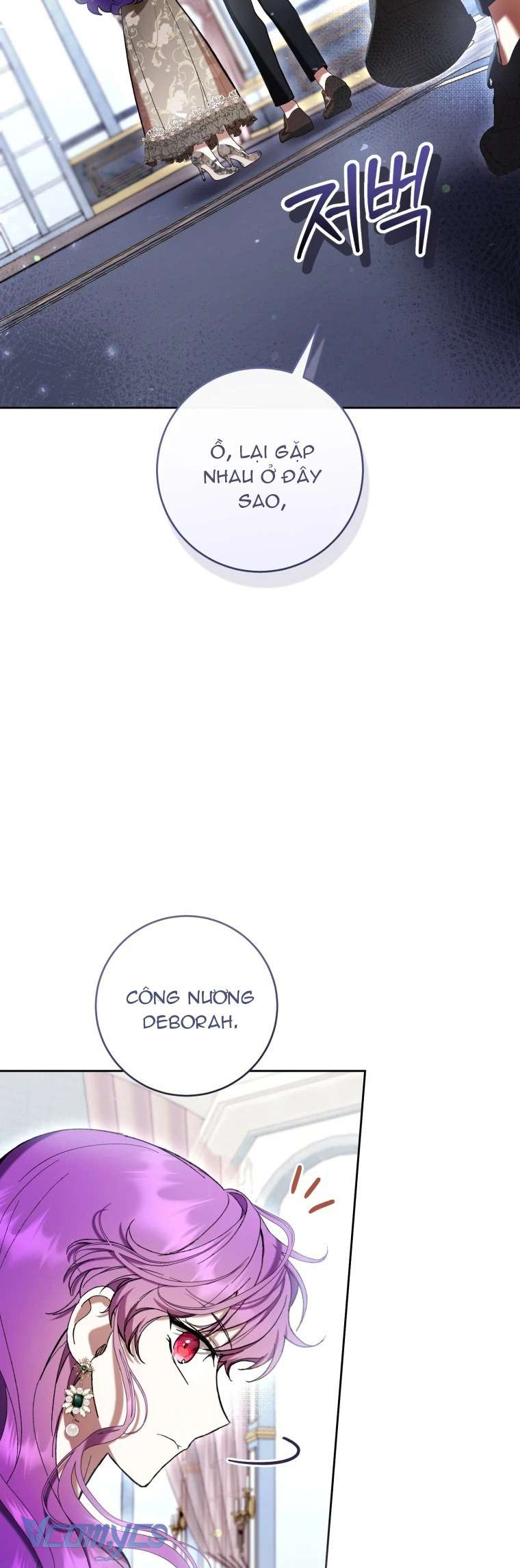 Làm Ác Nữ Bộ Không Tuyệt Sao? Chap 72 - Trang 4