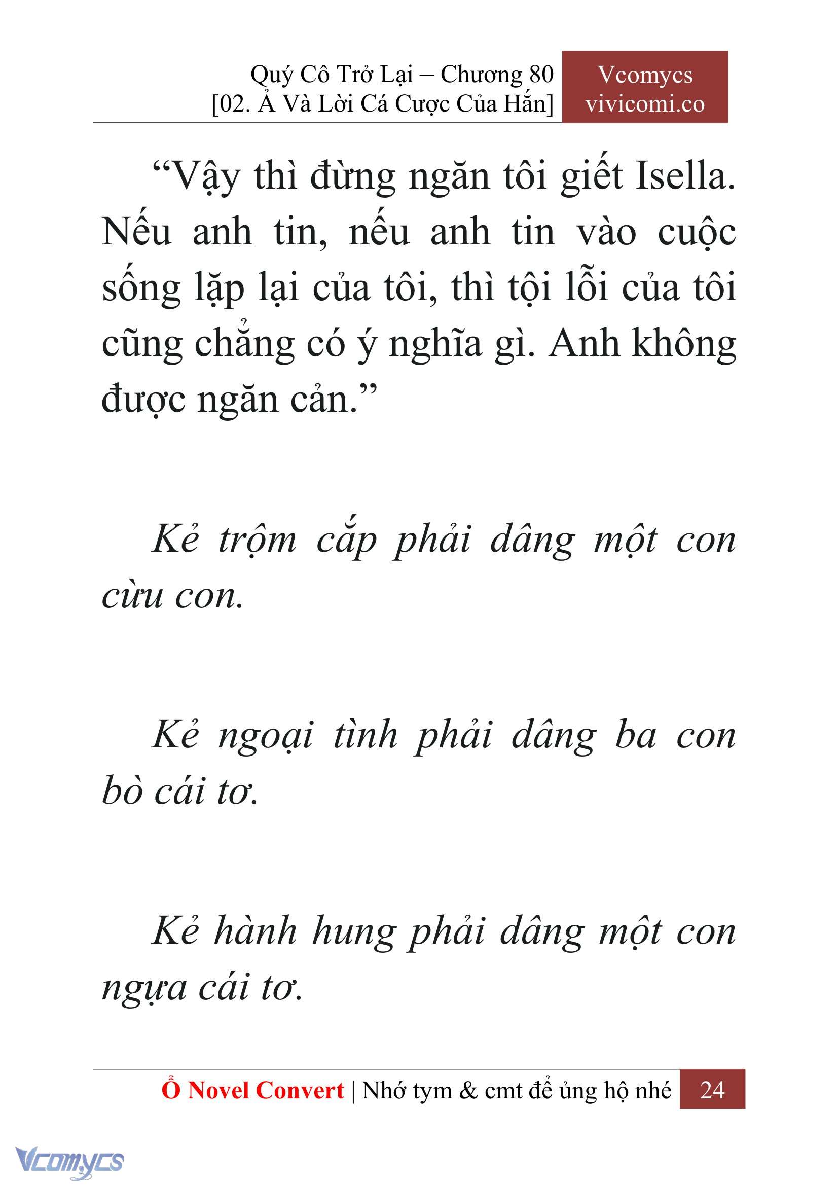 [Novel] Quý Cô Trở Lại Chap 80 - Trang 2