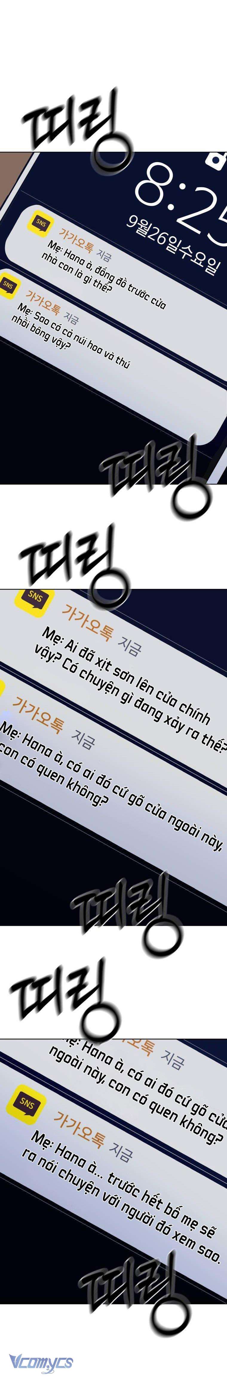 Tình Yêu Có Thể Về Quê Làm Nông Sao? Chap 20 - Trang 3