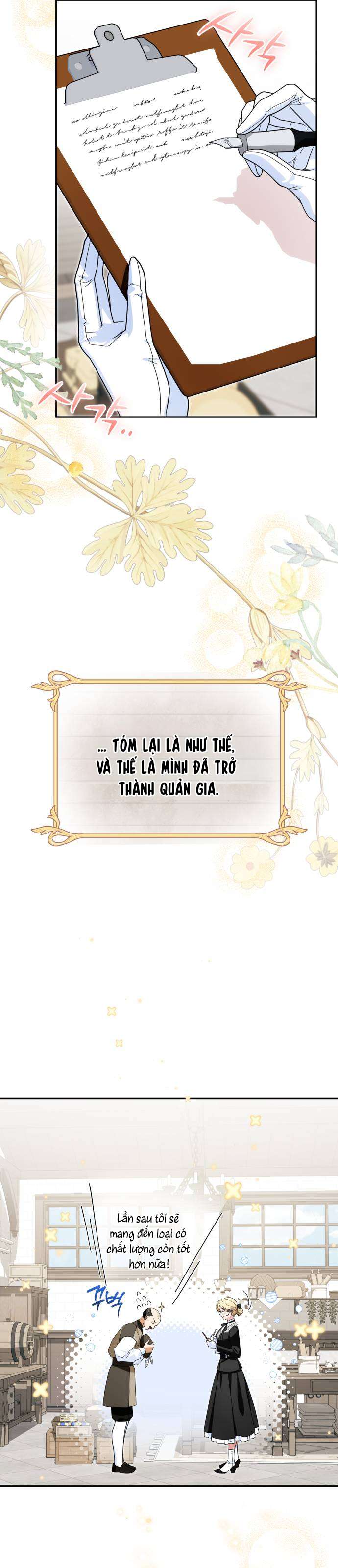 Nữ Công Tước Chiến Lợi Phẩm Chap 33 - Trang 2