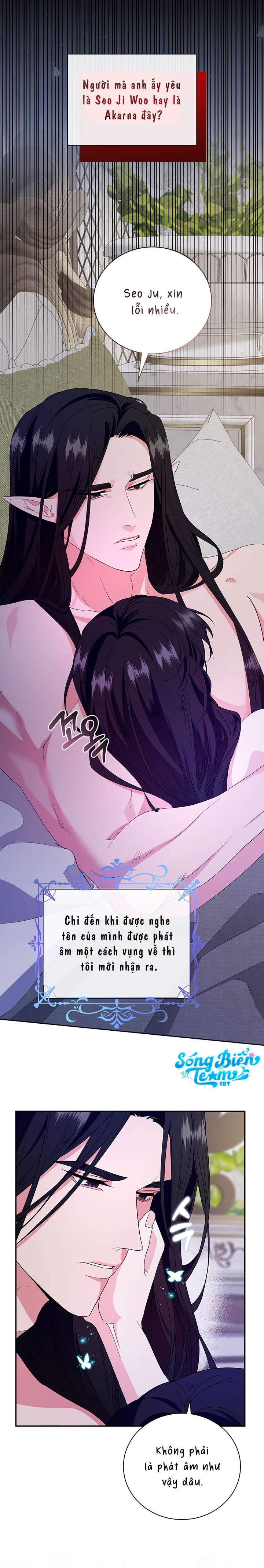 [ 18+ KHÔNG CHE ] Tại nơi ẩn mình cuối cùng của sắc xanh Chap 13 - Next Chap 14