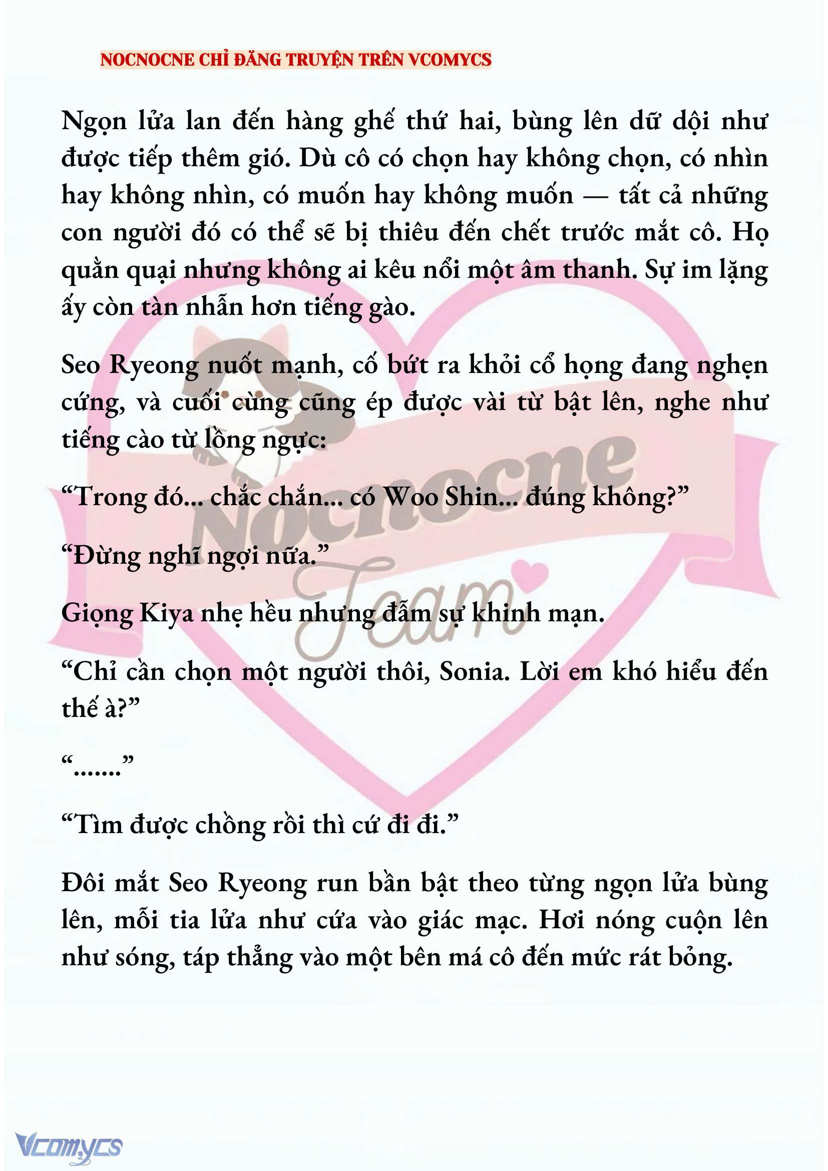 [NOVEL] KẾT HÔN VỚI KẺ TÂM THẦN Chap 225 - Trang 2