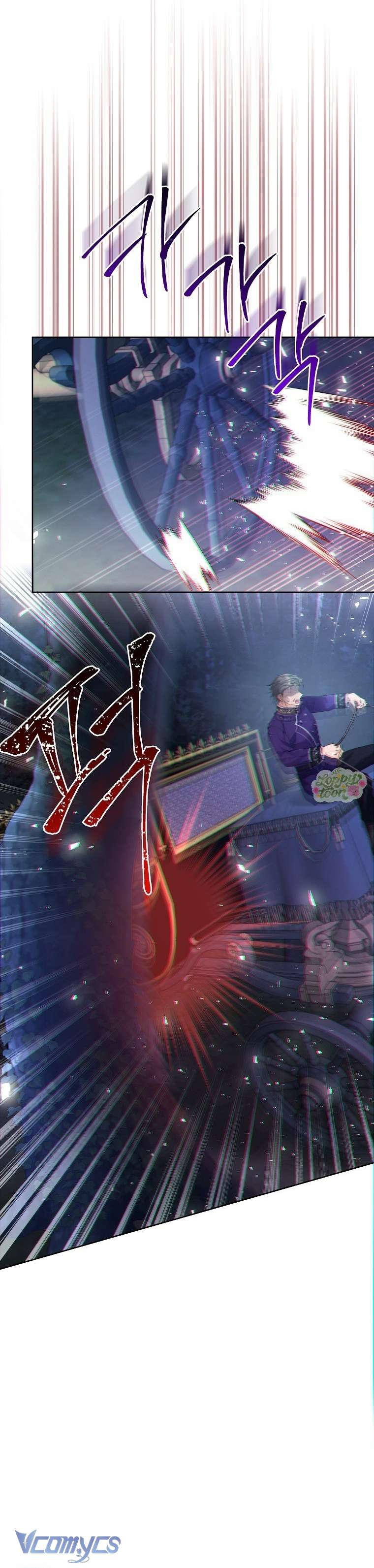 Tôi Tưởng Đó Là Người Chồng Đoản Mệnh Của Mình Chap 43 - Trang 4