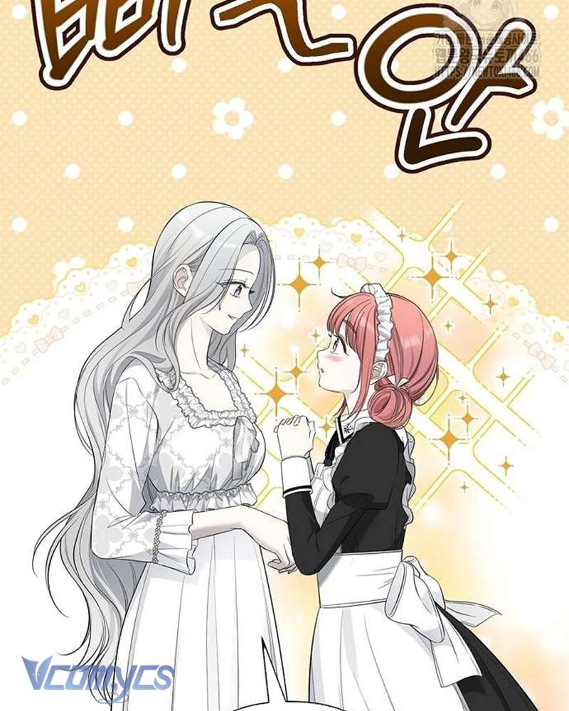 Praesepe Bên Ngoài Chiếc Lồng Chap 16 - Next Chap 17