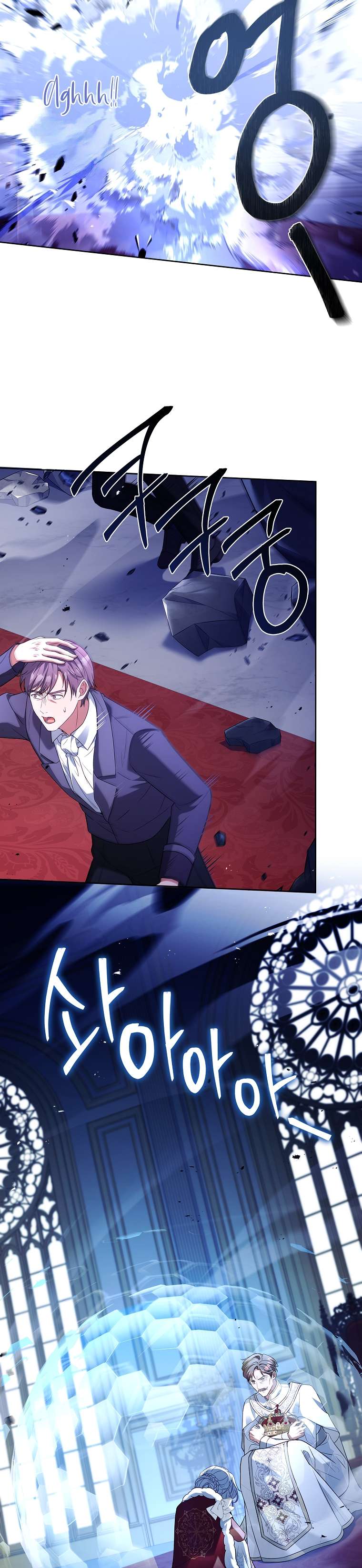 Cha Nào Con Nấy Chap 7 - Next Chap 8