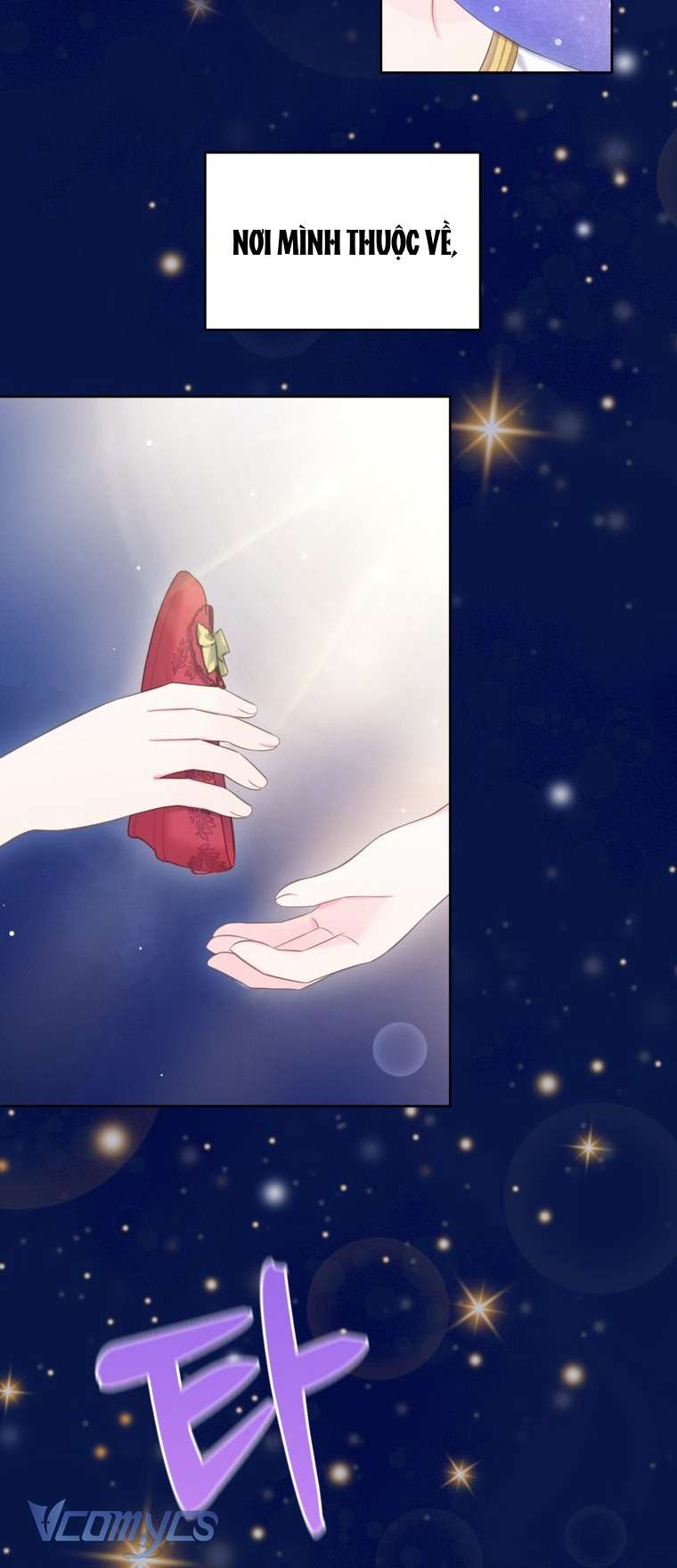 Người Anh Trai Mạnh Nhất Của Tôi Đã Mất Trí Nhớ Chap 28 - Next Chap 29