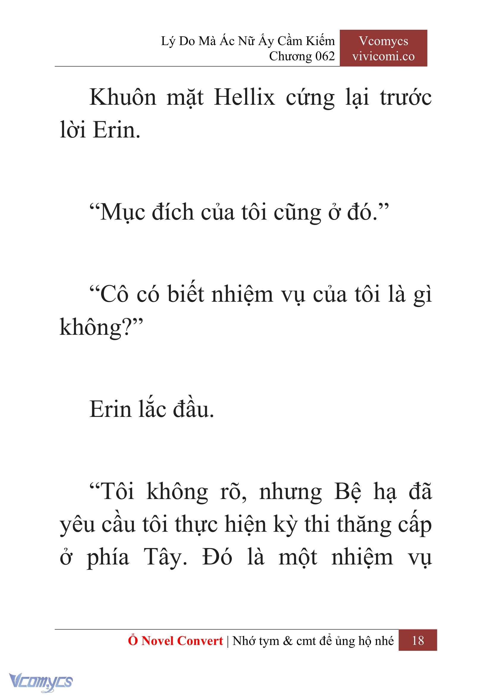 [Novel] Lý Do Mà Ác Nữ Ấy Cầm Kiếm Chap 62 - Trang 2