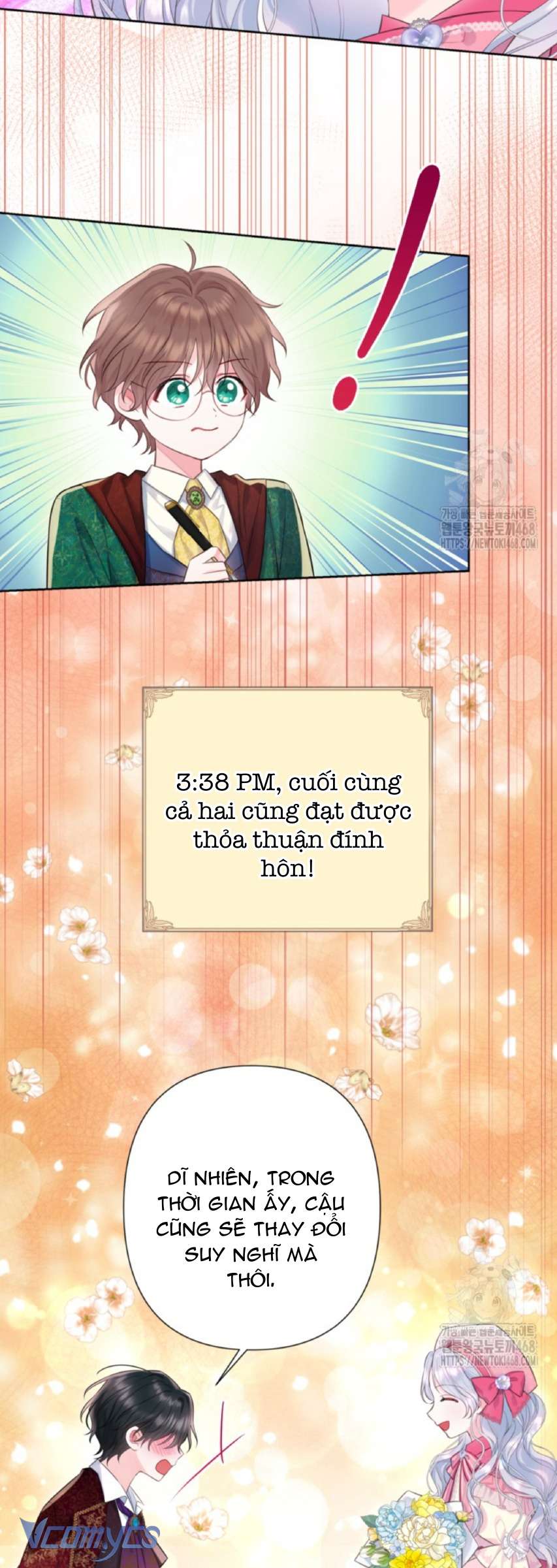 Người Anh Trai Mạnh Nhất Của Tôi Đã Mất Trí Nhớ Chap 25 - Next Chap 26