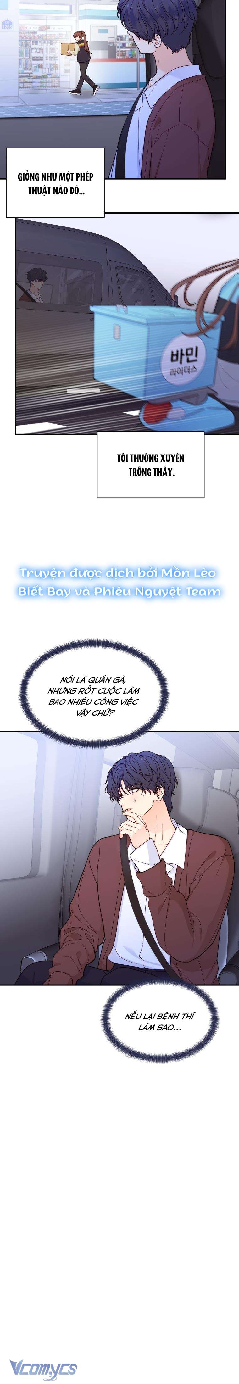 Cô Gái Cứu Tinh Được Yêu Mến Chapter 21 - Trang 4