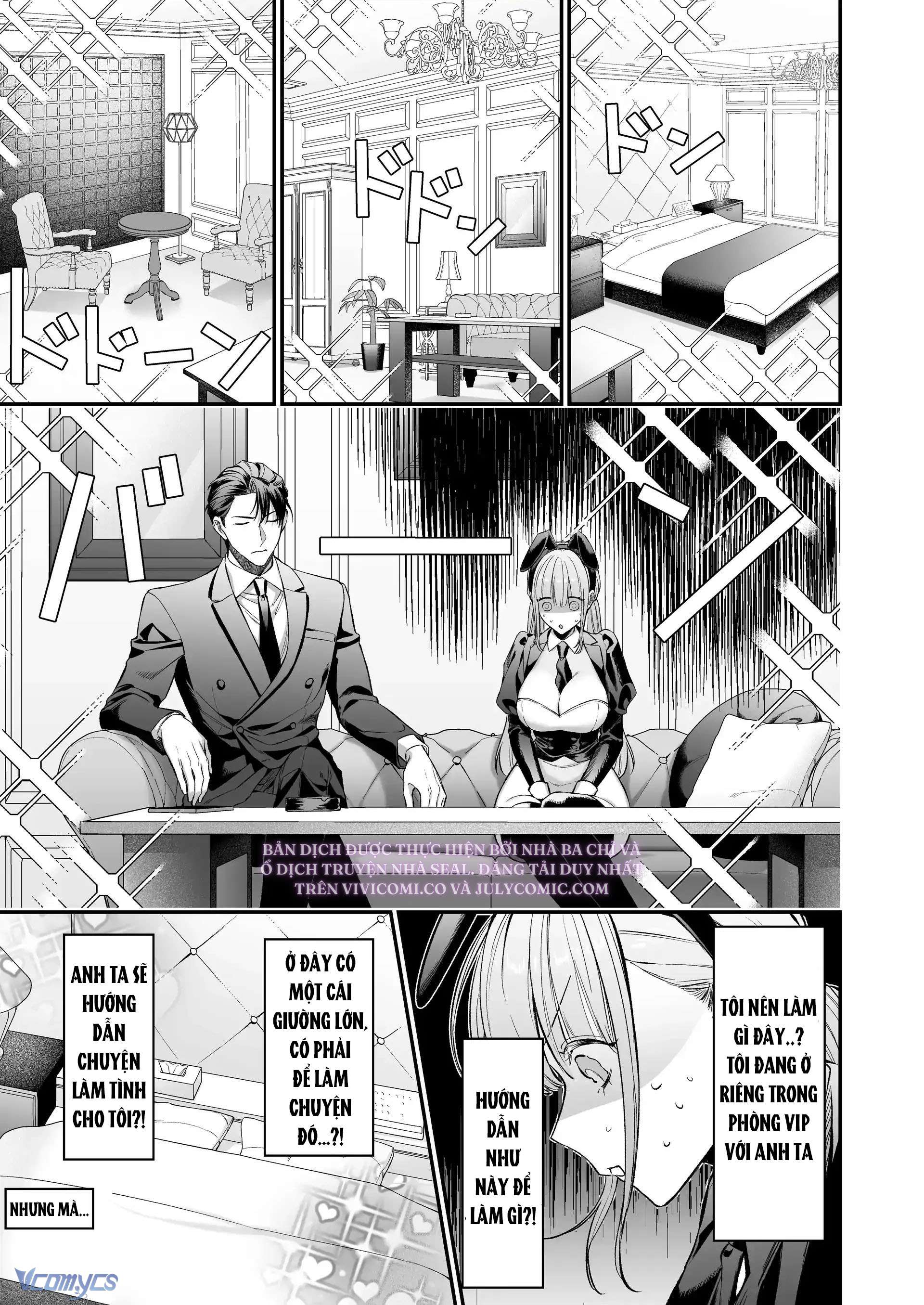 [18+] Tuyển Tập Oneshot Rổn Nước Lì Chap 3 - Trang 2