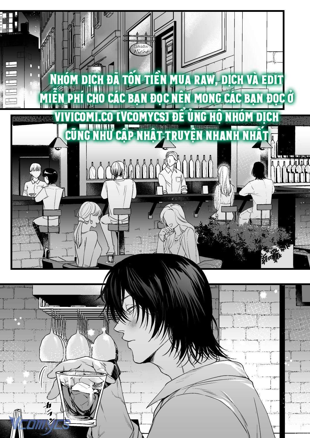 [18+] Tuyển Tập Truyện Ngắn Manga Chap 83.1 - Trang 2