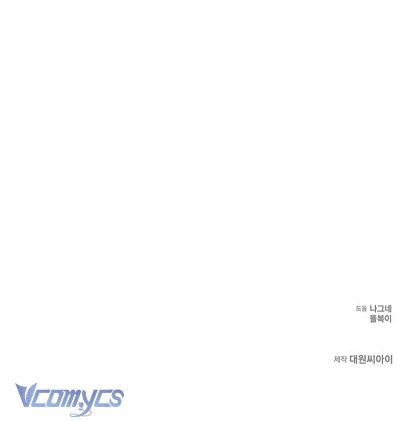 Praesepe Bên Ngoài Chiếc Lồng Chap 3 - Next Chap 4