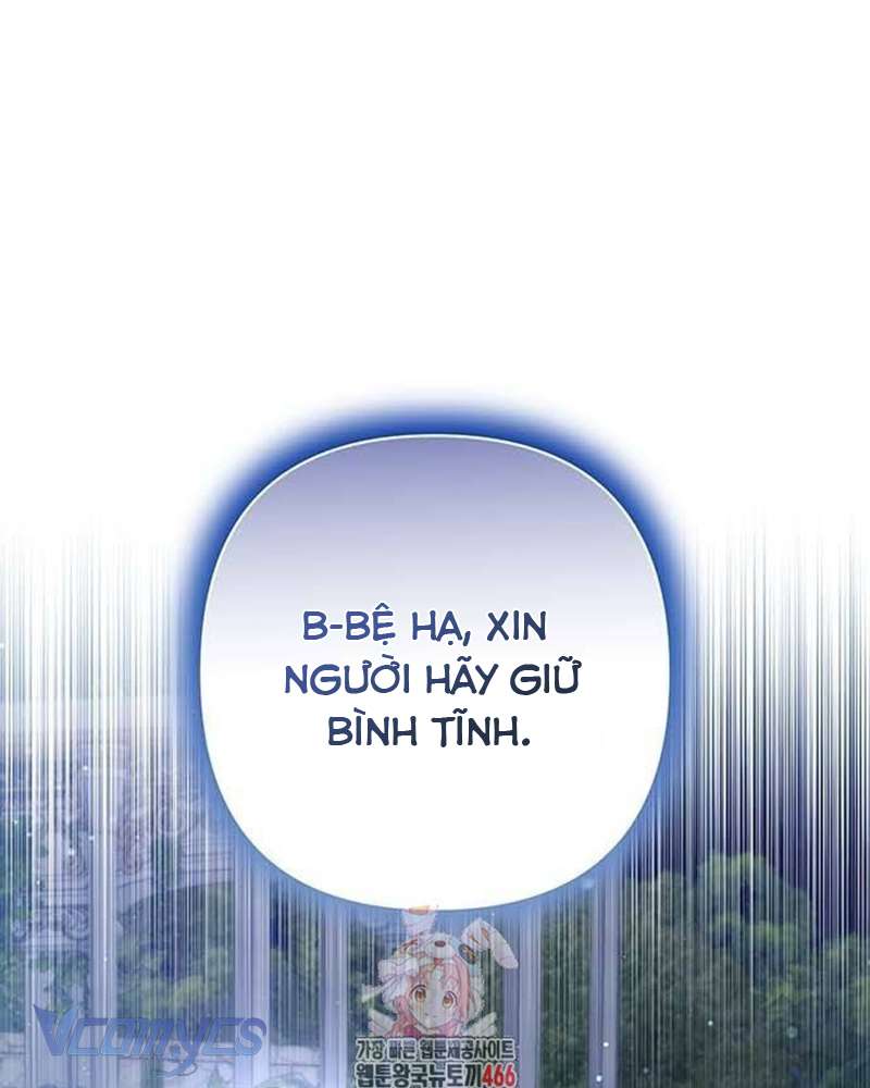 Praesepe Bên Ngoài Chiếc Lồng Chap 7 - Next Chap 8