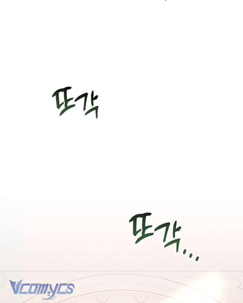 Tối Nay Tôi Là Người Được Cô Ấy Chọn Chap 2 - Trang 3