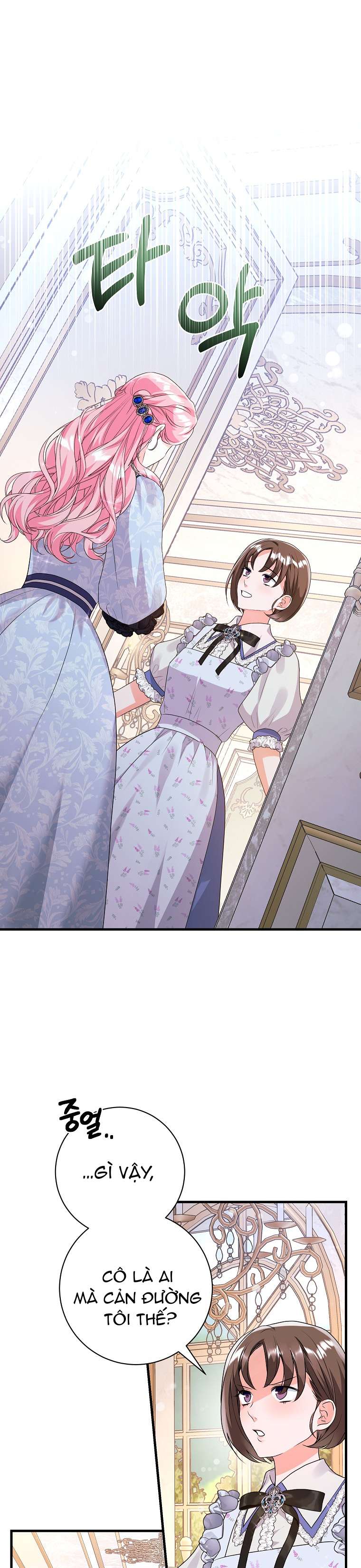 Kẻ Phản Diện Có Thời Hạn Ủng Hộ Tôi Hủy Hôn Chap 43 - Next Chapter 43.2