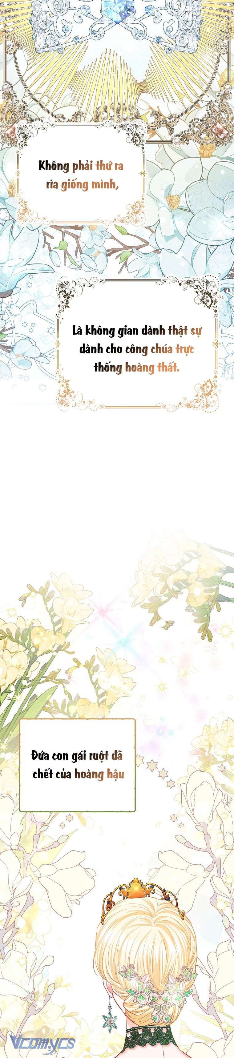 Nàng Công Chúa Của Mọi Người Chapter 26 - Trang 4