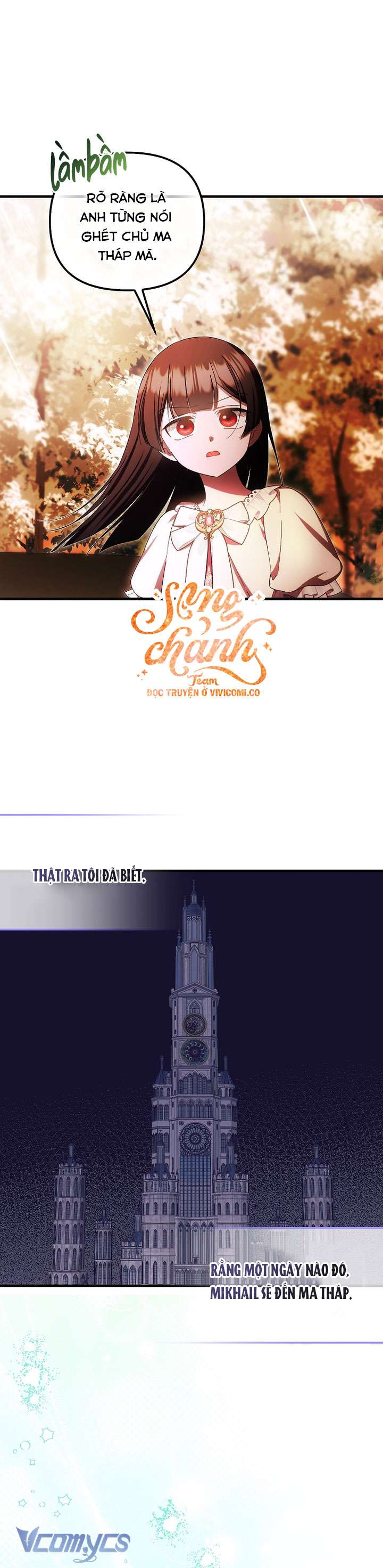 Lần Đầu Bé Út Được Yêu Thương Chap 75 - Trang 2