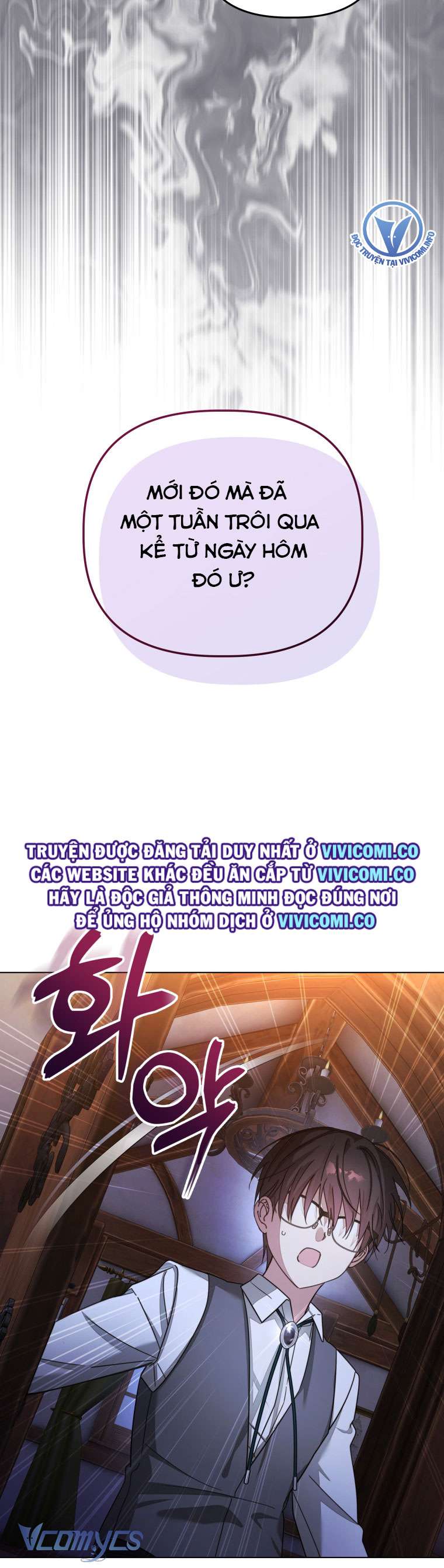 Mọt Sách Là Bạo Quân Chap 30 - Trang 3