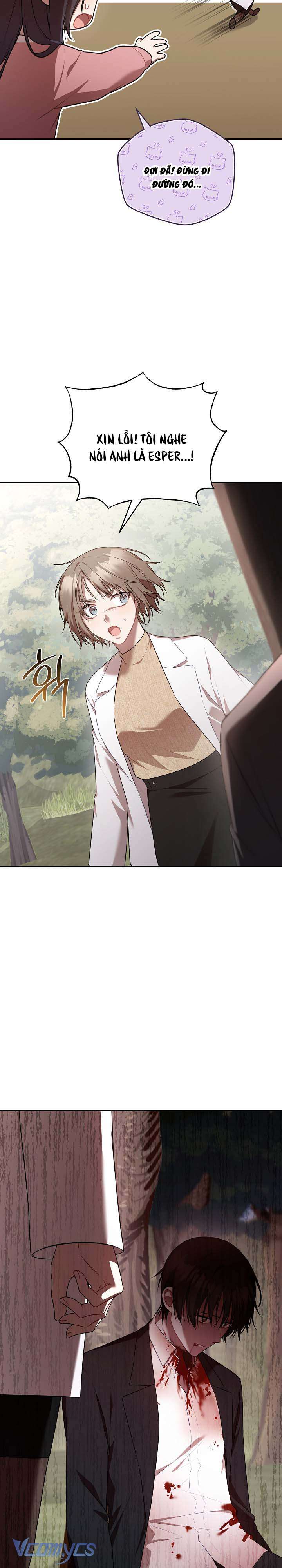 Chủ Tiệm Cafe Là Guide Cấp S Chap 17 - Trang 4