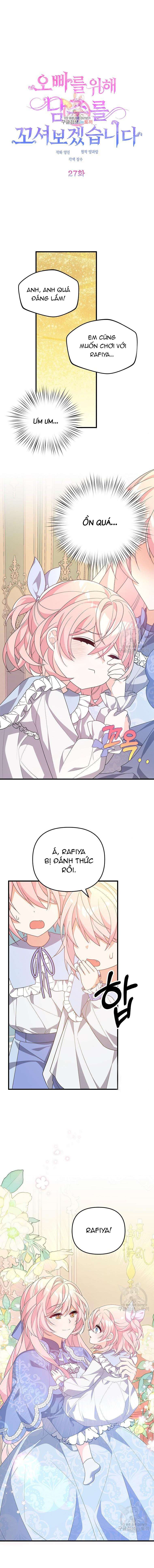 VÌ ANH TRAI TÔI SẼ QUYẾN RŨ NAM CHÍNH Chapter 27 - Trang 4