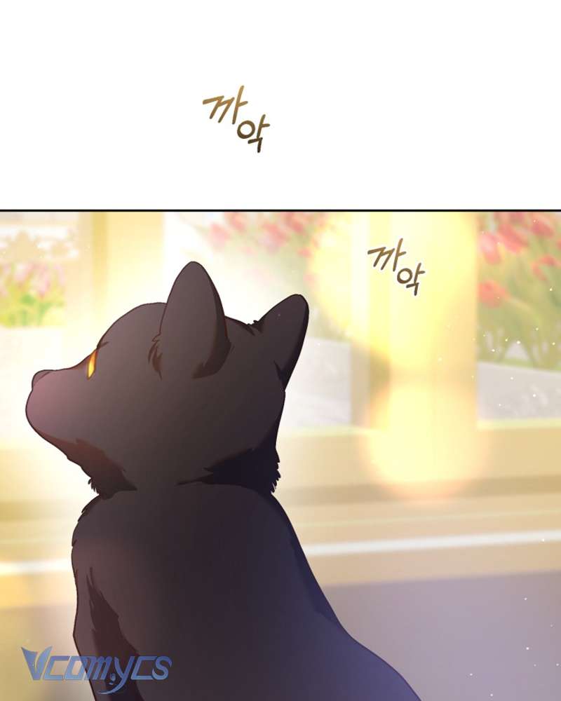 [Sứa Biển] Em Trai Tôi Là Hoàng Đế Ngang Ngược Chap 32 - Next Chap 33