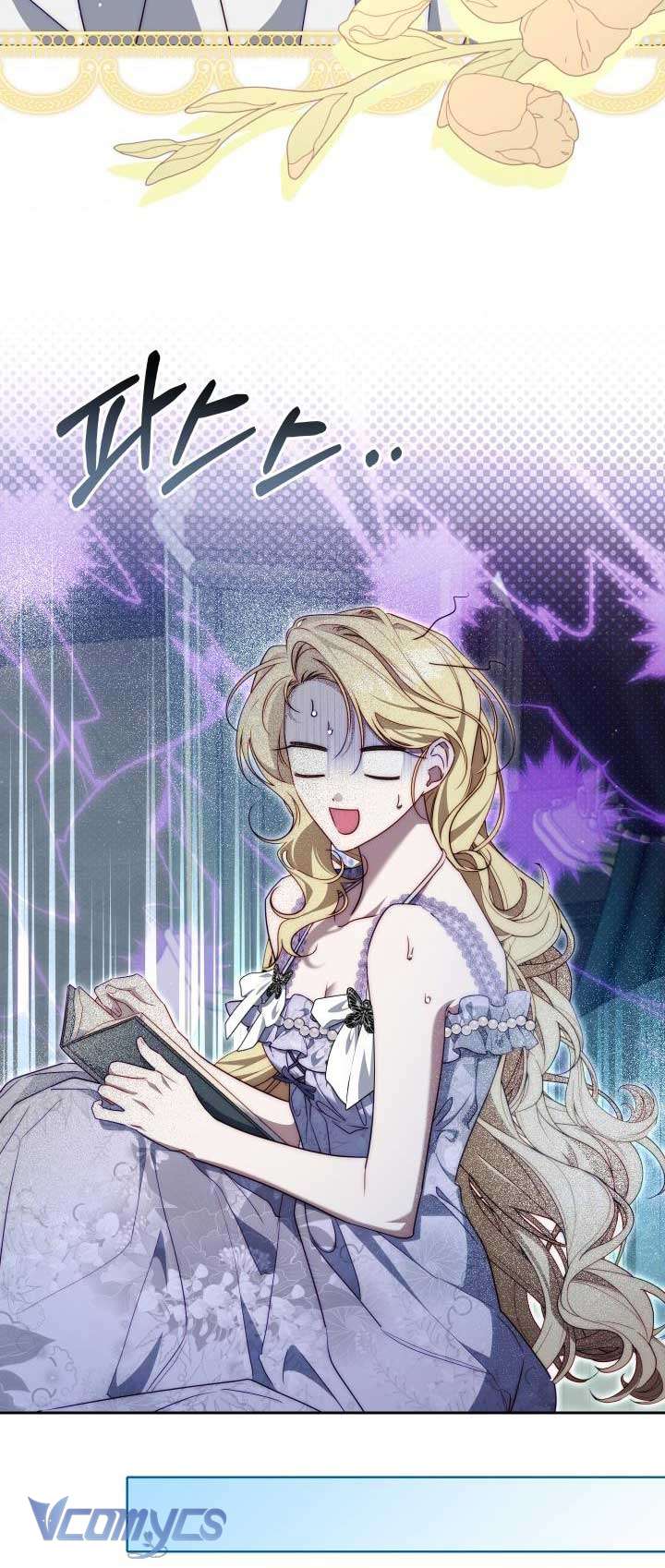 Thuần Hóa Hoàng Tử Quái Vật Chap 25 - Trang 3