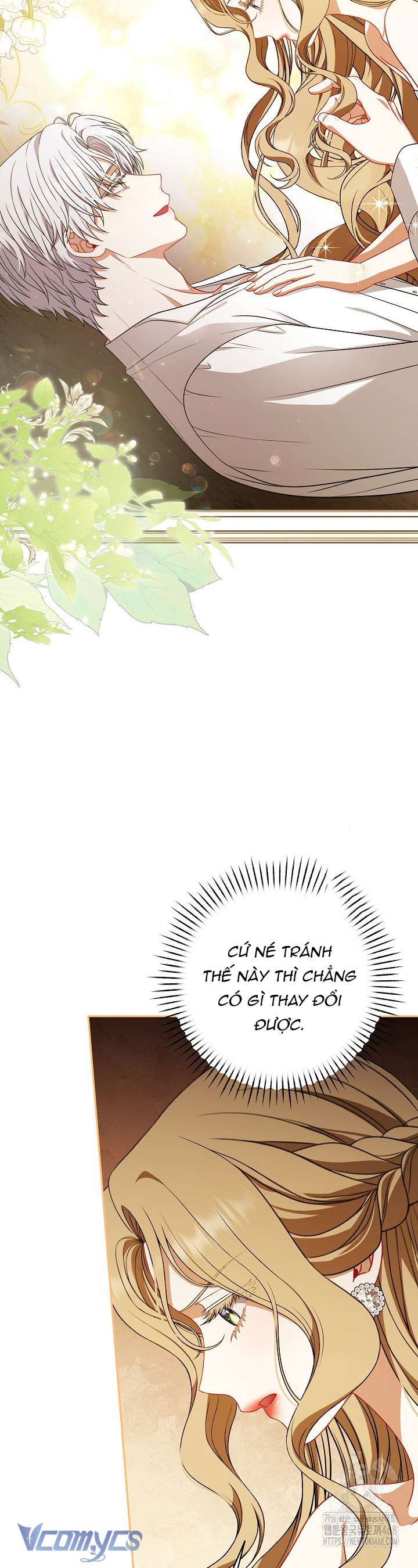 Tôi Đã Xem Một Vở Kịch Chap 41 - Trang 2