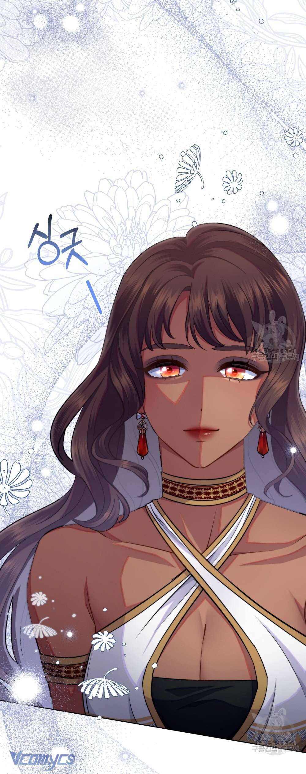 Hôn Nhân Giả Dối Chap 67 - Trang 4