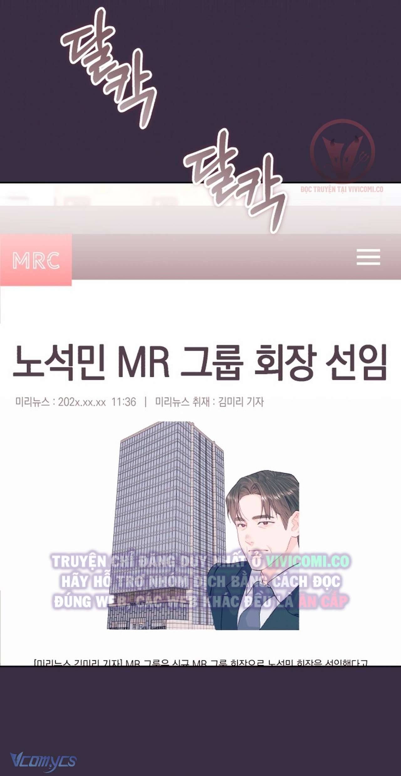 Chàng Quỷ Của Tôi Chap 28 - Trang 4