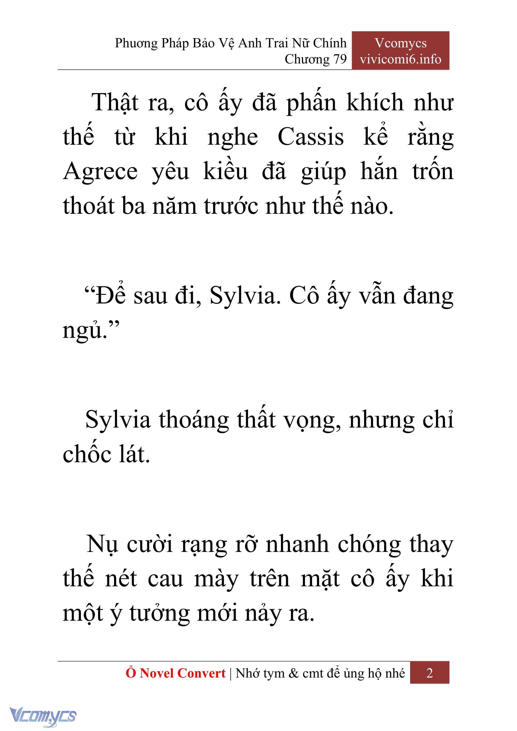 [Novel] Phương Pháp Bảo Vệ Anh Trai Nữ Chính Chap 79 - Trang 2