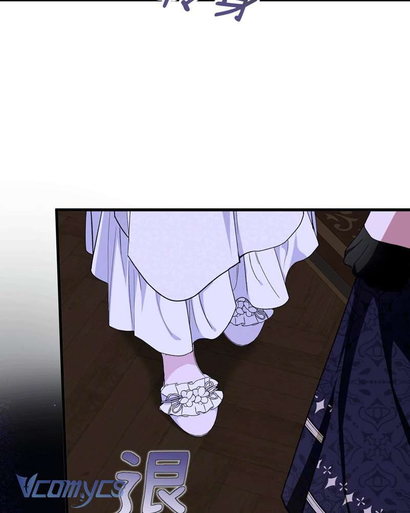 Cô Ấy Sẽ Thuần Hóa Các Anh Hùng Chap 17 - Trang 3