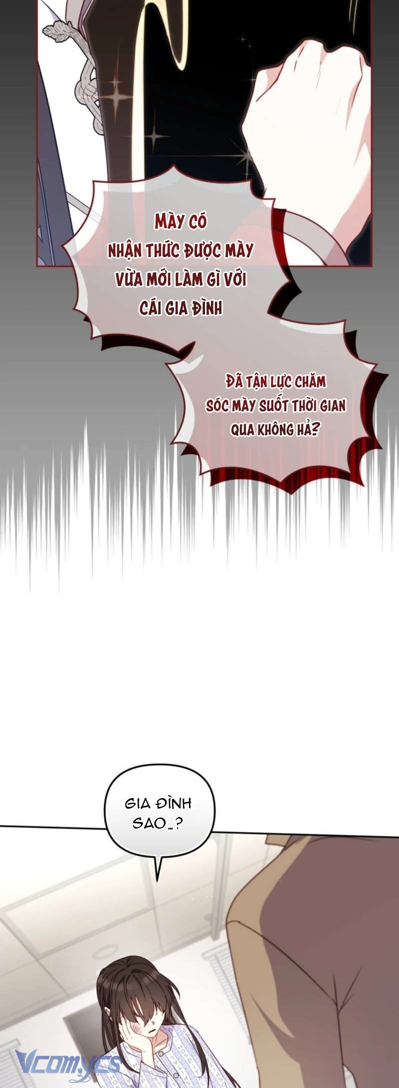 Tôi Được Nuôi Dưỡng Bởi Những Kẻ Phản Diện Chap 104 - Trang 2