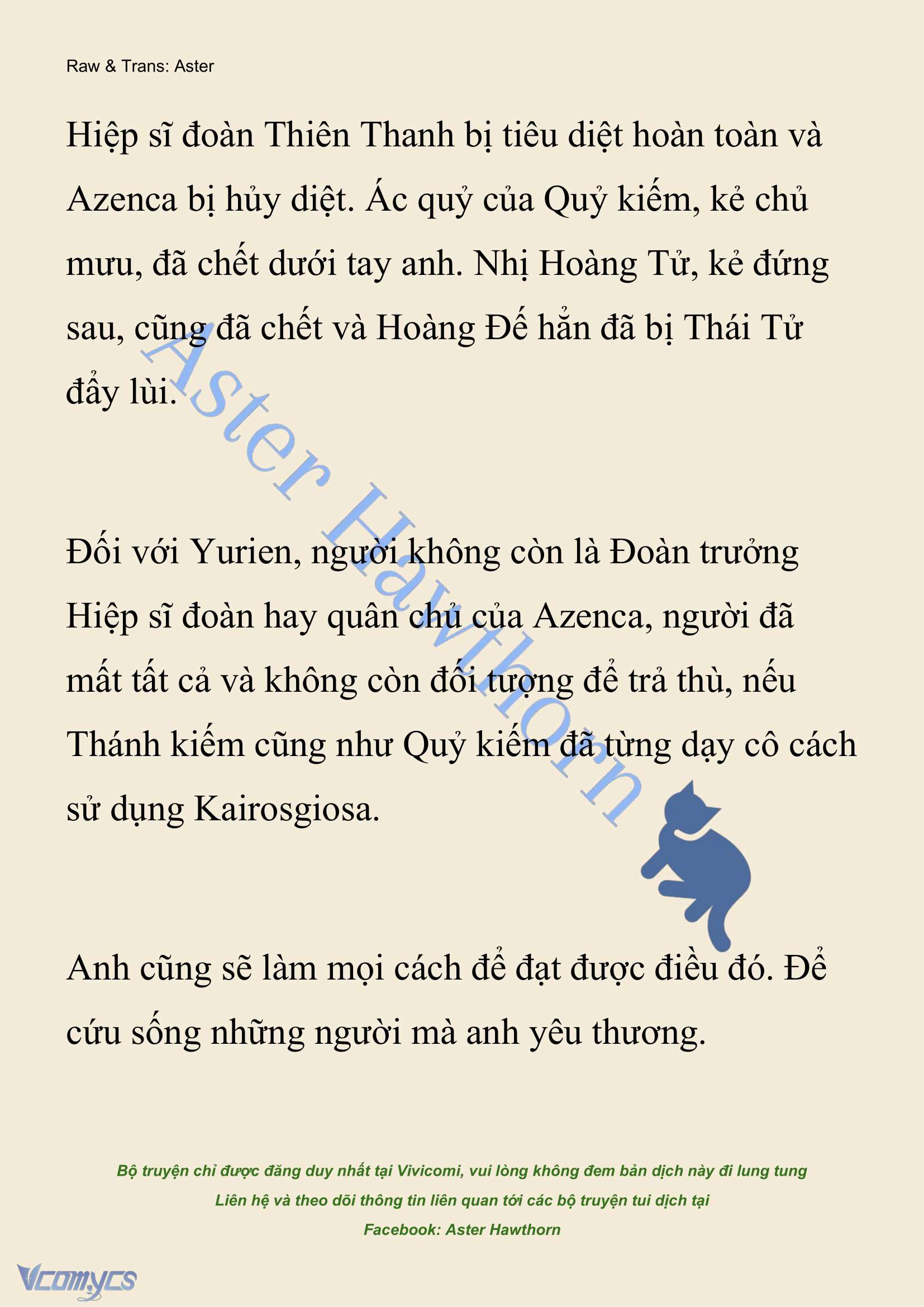 [NOVEL] Đóa Hoa Cầm Kiếm Chap 216 - Trang 2