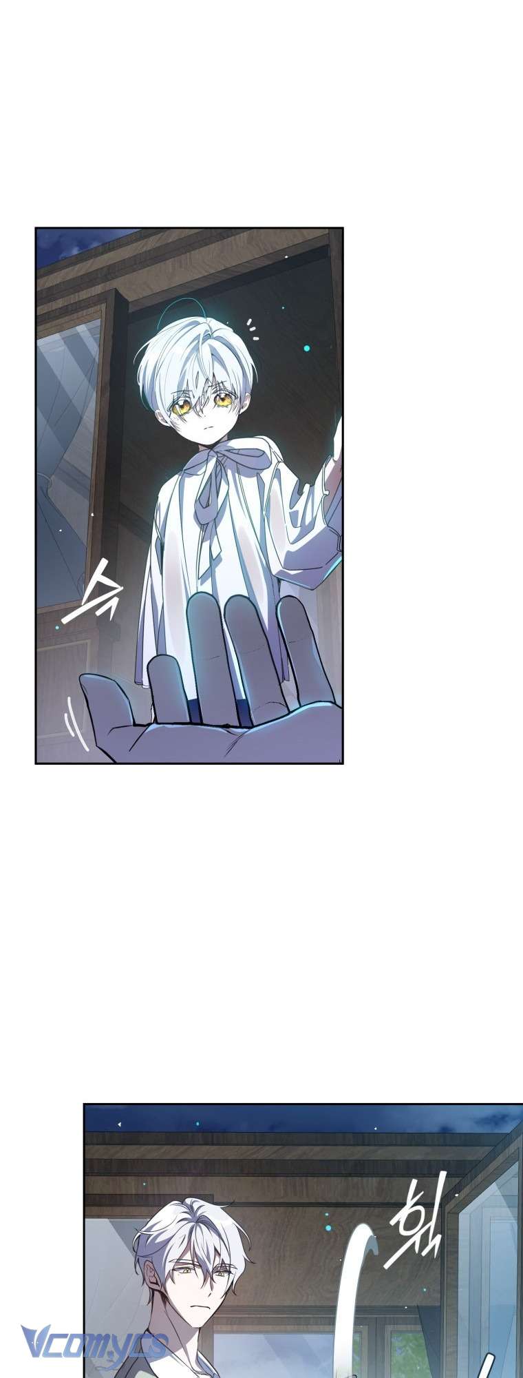 Người Vợ Hắc Ám Của Cậu Chồng Nhỏ Chap 7 - Trang 2