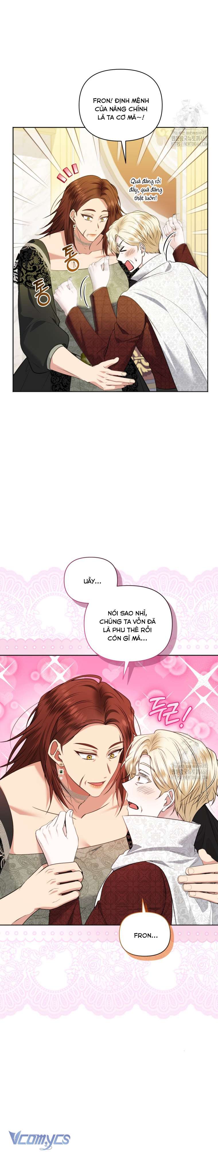 Quan chức cấp thấp, ôm giấc mộng thăng tiến Chap 18 - Trang 3