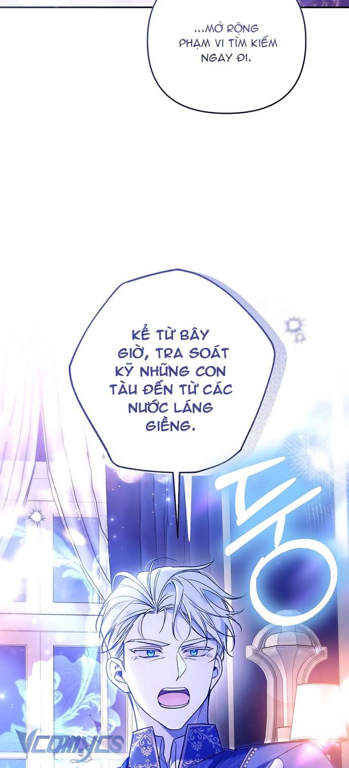 Độc Chiếm Sủng Ái Của Công Chúa Út, Mọi Người Đều Say Mê Tôi. Chap 5 - Trang 3