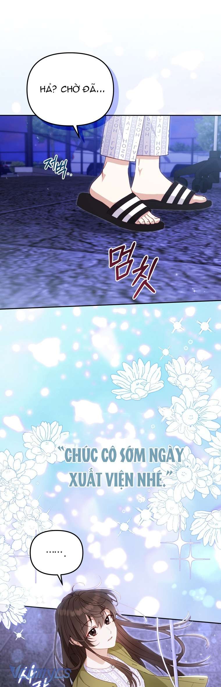 Tôi Được Nuôi Dưỡng Bởi Những Kẻ Phản Diện Chap 110 - Trang 2