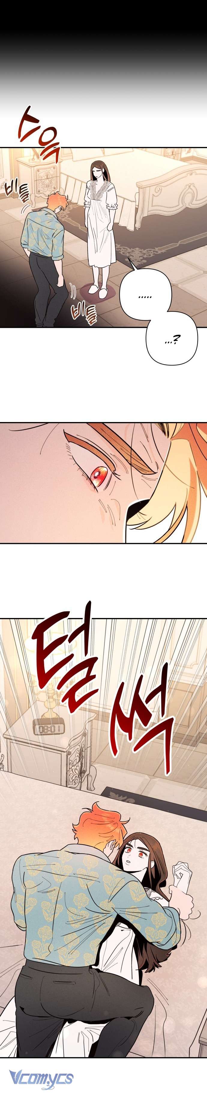 Tối Nay Tôi Là Người Được Cô Ấy Chọn Chap 5 - Trang 3