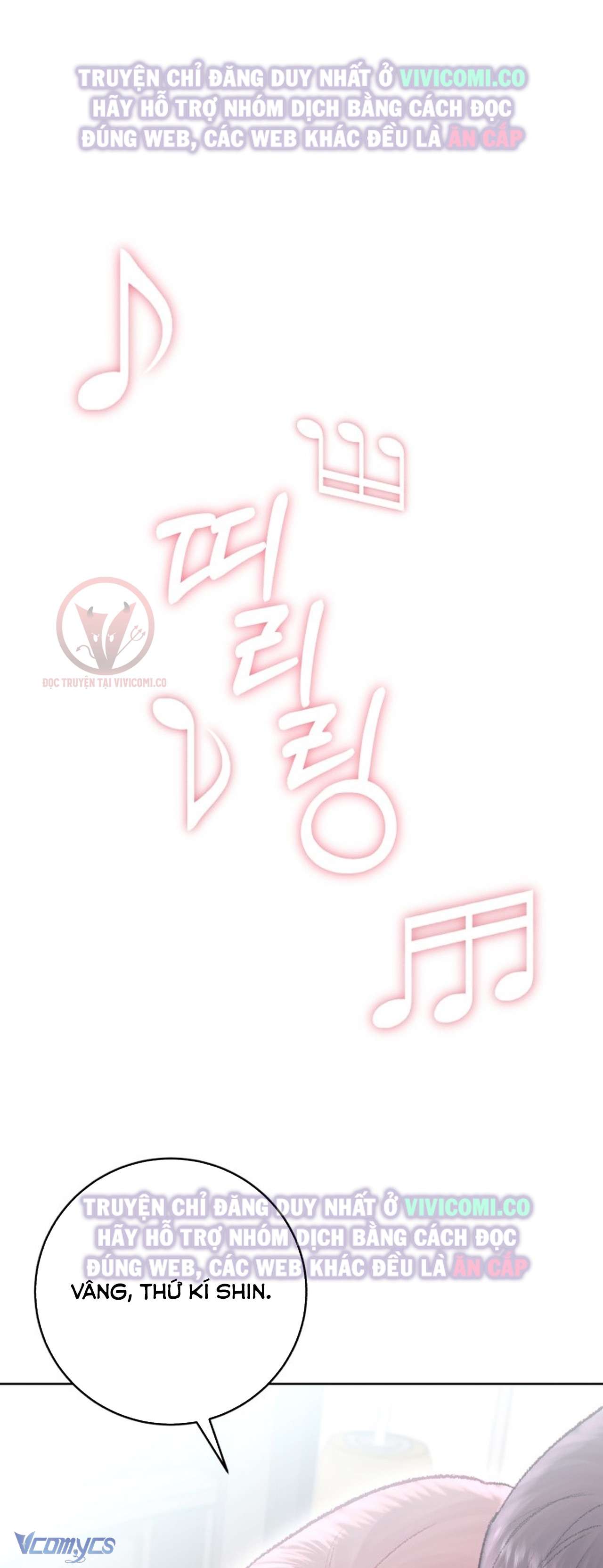 Chàng Quỷ Của Tôi Chap 27 - Trang 4